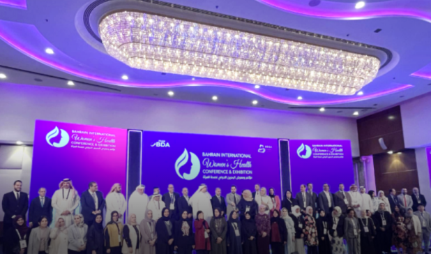 Conference on women’s health challenges and tech advances